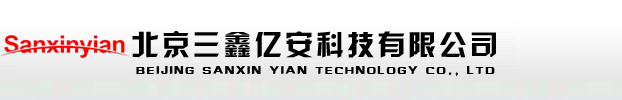 智能电表_预付费电表_远传电表_ic卡电表_智能水表-北京三鑫亿安电表厂家