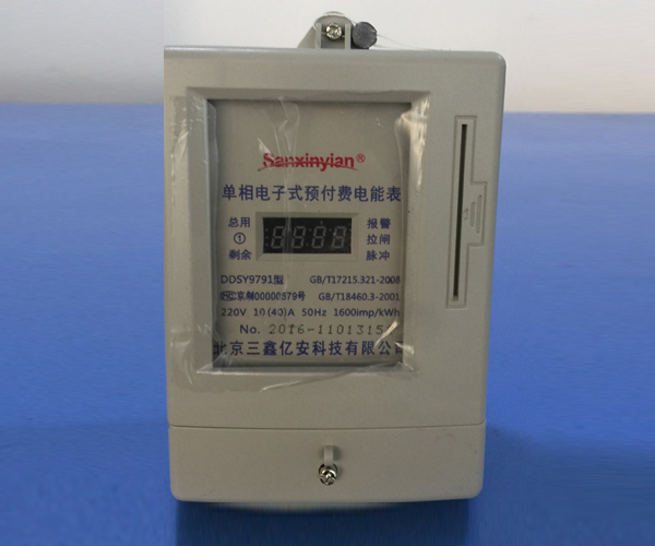 20210317153703_0171_zs.jpg 20210317153703_0171_zs.jpg